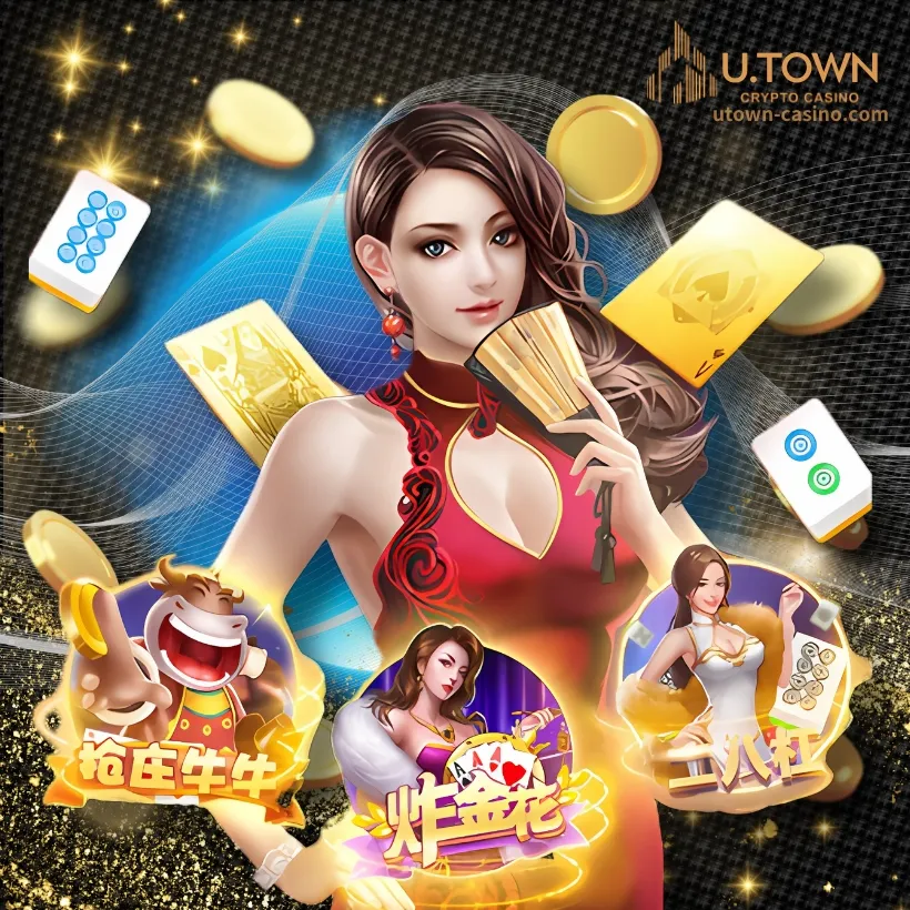 必贏娛樂城、必贏娛樂 棋牌遊戲