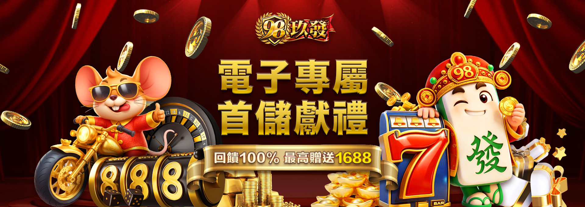 Img Slider@1920x